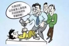 昆都仑专业要账公司如何查找老赖？