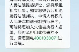 昆都仑专业催债公司的市场需求和前景分析