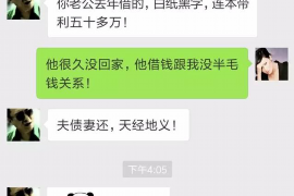 昆都仑如何避免债务纠纷？专业追讨公司教您应对之策